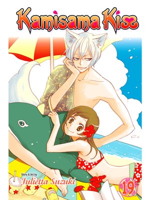 Kamisama Kiss, Volume 19 - ebook